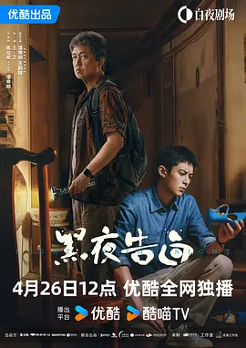 一区二区三区久久