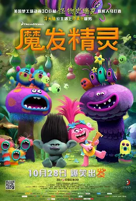 国产高清av在线