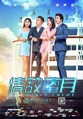 女生的肚子
