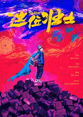 国产高跟丝袜美女在线