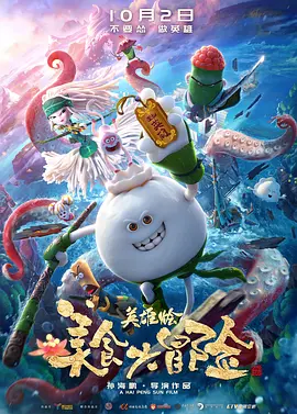 老妇全程露脸泻火视频