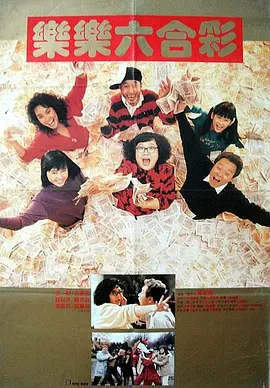 欧美韩国精品另类综合