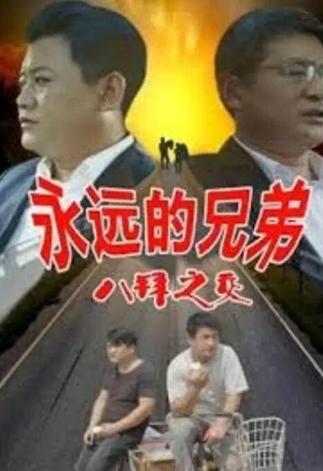 国产日韩精品欧美一区色