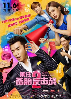 午夜精品久久久久久久99热