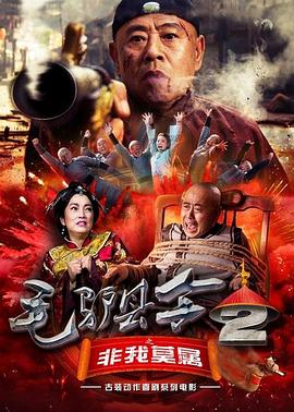 国产一区在线观看免费