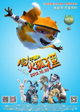 婷婷丁香六月