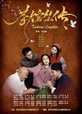 txvlog糖心视频在线播放