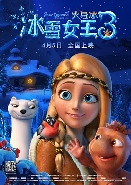 日本精品中文字幕