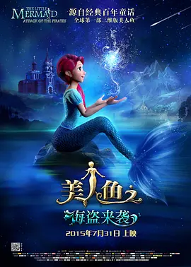 亚洲成人在线电影