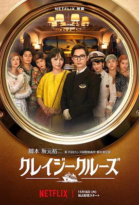 亚洲国产字幕