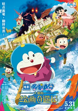日韩a毛片