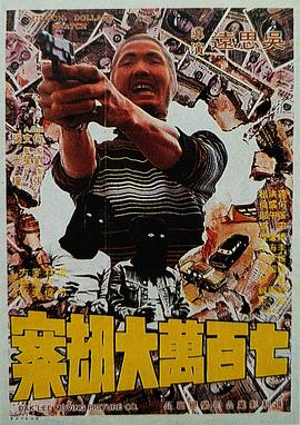 亚洲免费二区三区