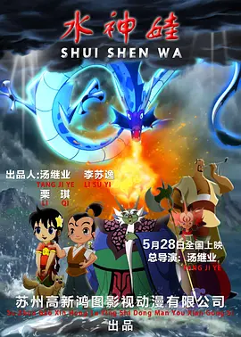 综合伊人