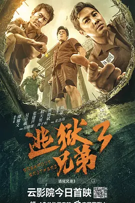久久99国产精一区二区三区