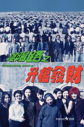 国产成人无精品久久久
