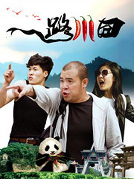 五月婷婷开心综合