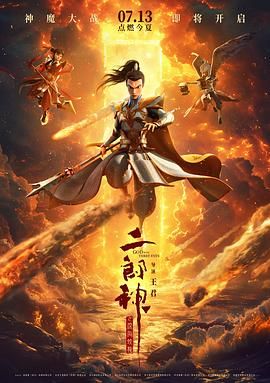 91嫩草视频在线观看