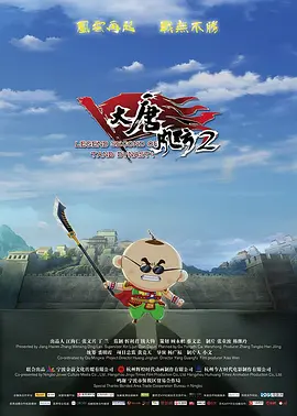 一区二区三区欧美视频