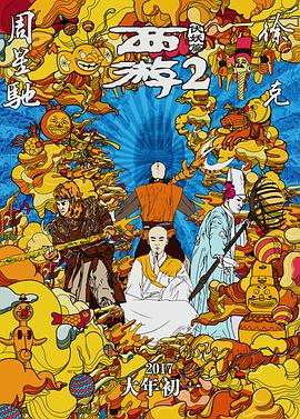 9久9久热精品视频在线观看