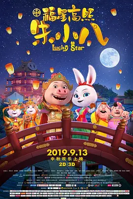 在线a欧美视频