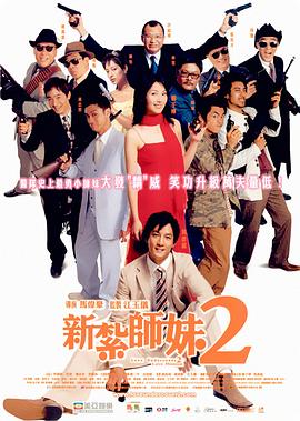 精品五夜婷香蕉国产线看观看