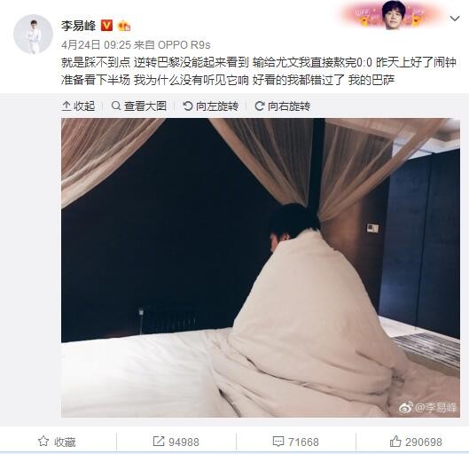 国产伦理一区二区三区