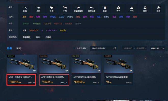 国产精品一页