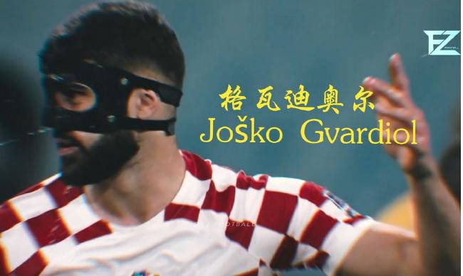 三极毛片
