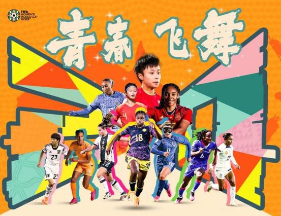 国产精品国色综合久久