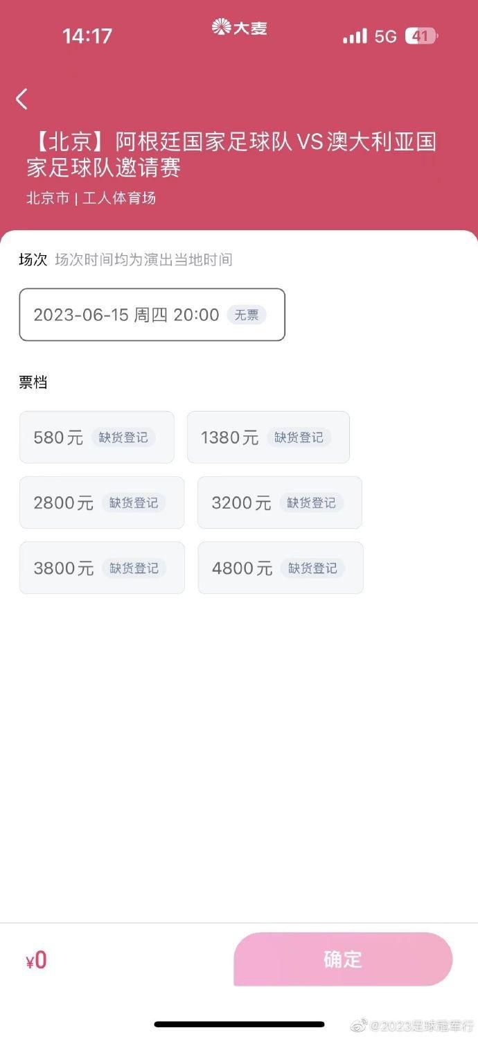 国产的大片免费看