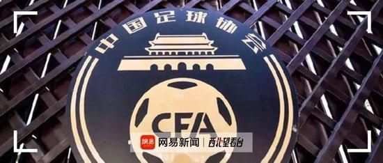 老师腿开大点我添添公视频