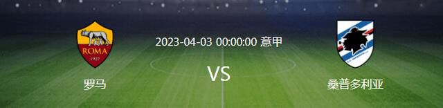娜琏的过往