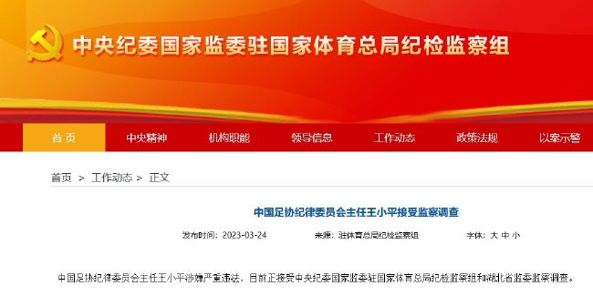 午夜国产福利在线