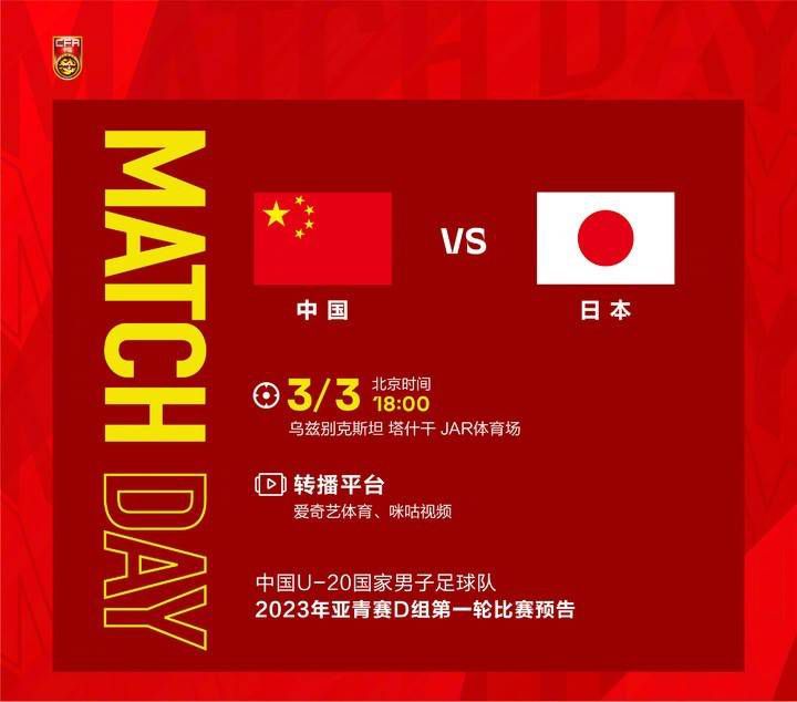 妻子与情人的聊天