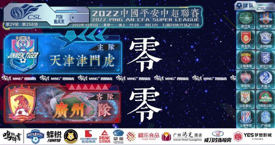 怡红院免费在线视频