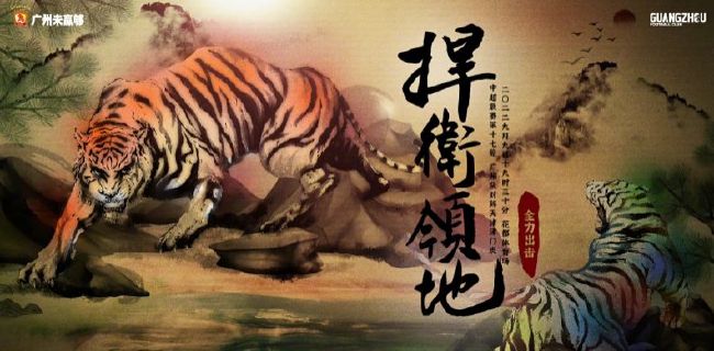三上悠亚在线播放