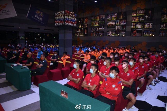 久久综合丁香激情久久