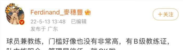 公车掀起少妇裙子挺进去