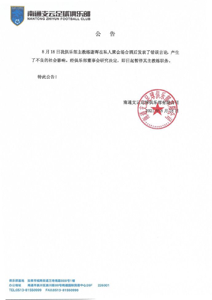 中文字幕av高清片