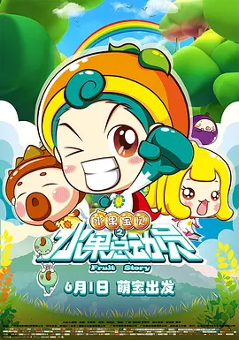 国产一级一区二区