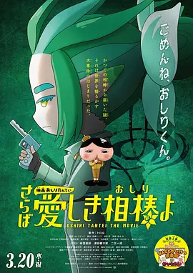亚洲国产欧美无圣光一区