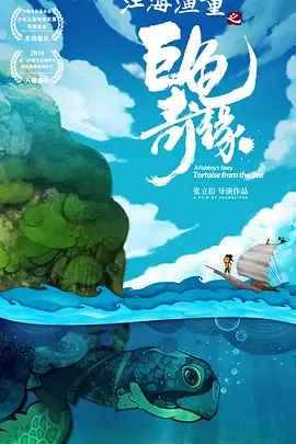 亚洲三级一区