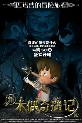 在线视频一本