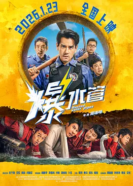 精品久久久久久久久久