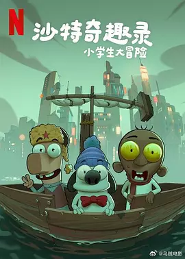 精品久久亚洲一级α