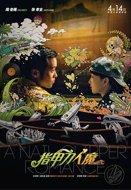 欧美裸体一区二区三区