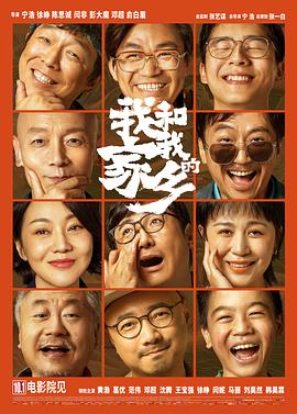 真正欧美a