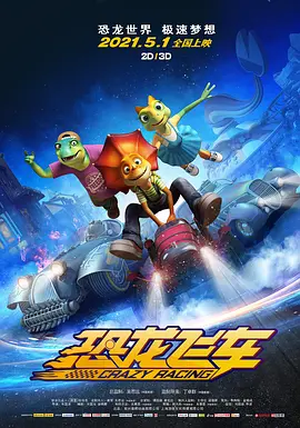 国产精品伦理一区二区