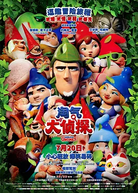 精品国产色