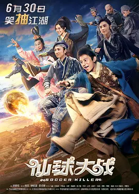 欧洲免费在线观看视频
